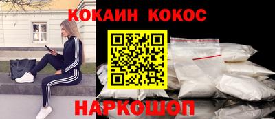 mdpv Коммунар