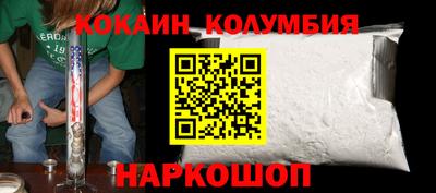 хмурый Краснодар