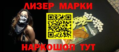 mdpv Коммунар