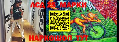 эйфоретик Конаково