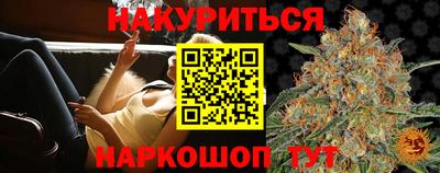 эйфоретик Конаково