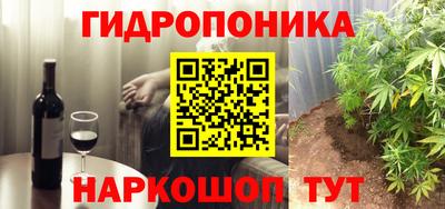 mdma Краснокаменск