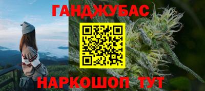 mdpv Коммунар
