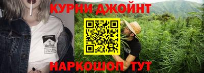 эйфоретик Конаково