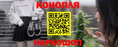 МДМА Краснознаменск