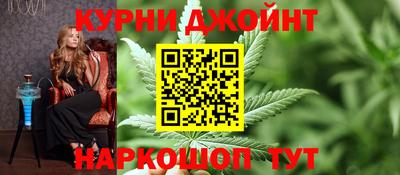 эйфоретик Конаково