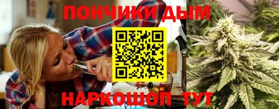 МДМА Краснознаменск