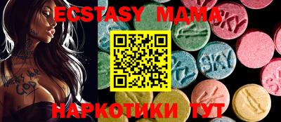 mdpv Коммунар