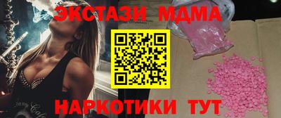 mdpv Коммунар