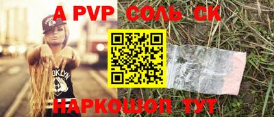 mdpv Коммунар