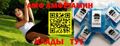 хмурый Краснодар