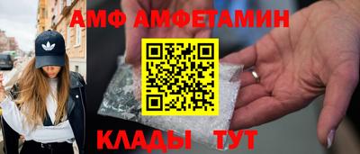 соль курить ск Комсомольск-на-Амуре