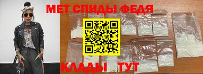 соль курить ск Комсомольск-на-Амуре