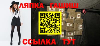 эйфоретик Конаково