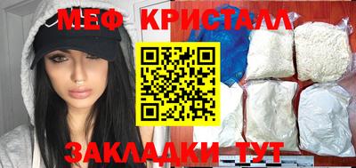 соль курить ск Комсомольск-на-Амуре