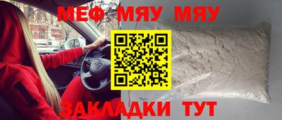 mdpv Коммунар