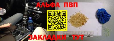 соль курить ск Комсомольск-на-Амуре